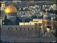 Monte do Templo ou Esplanada das Mesquitas