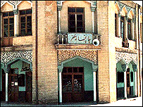 چاپخانه مظفر