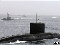 İran'ın Basra Körfezi'ndeki bir tatbikatı