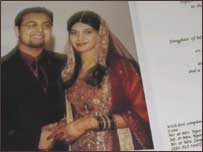 شادی کارڈ ڈیزائن