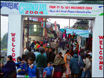 दार्जीलिंग कार्निवल