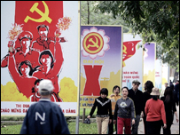 Áp phích tuyên truyền nhân dịp Đại hội Đảng X