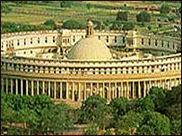 بھارتی پارلیمنٹ 