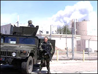 परमाणु शोध केंद्र