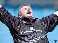 स्टाइरिस