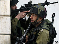 اسرائیلی فوجی