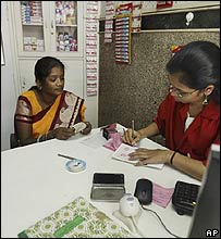 सेक्सकर्मी