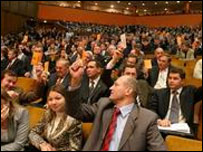 з'їзд НСНУ, фото з вебсайту партії