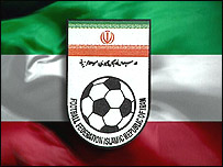 فدراسيون فوتبال ايران