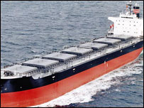 भारतीय नौसेना