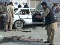 विस्फोट के बाद (फ़ाइल फ़ोटो)