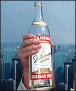 A bottle of Polish vodka 