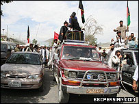 تظاهرات ضد پاکستان در کابل