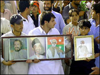 بلوچ لیڈرشپ