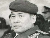 Đại tướng Cao Văn Viên