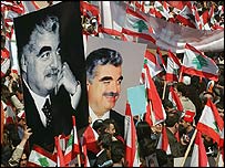 Muhalefet yanlılarının protesto gösterisi