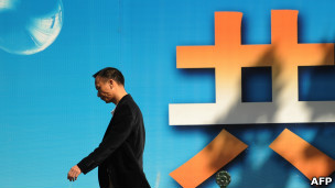 China | Crédito: AFP