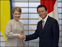 візит Тимошенко до японії