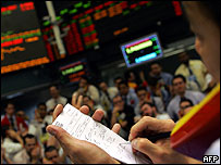 Bolsa de Valores de São Paulo