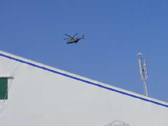 Be sy'n digwydd lawr fanna?