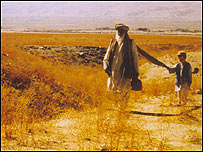 मिस्र की ख़ाकेस्तरो-ओ-ख़ाक