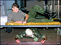 ارتش اوکراين