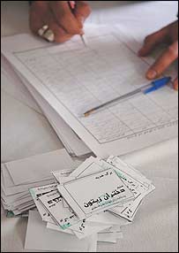 همايش دختران زيتون - عکس از خبرگزاری فارس