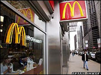 मैकडोनाल्ड रेस्तरां