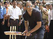 अज़हरुद्दीन