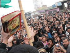 مظاهره کوونکي