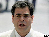 Pierre Gemayel