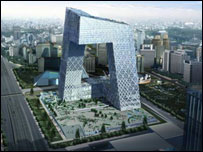 Mô hình tòa nhà 700 triệu đôla của truyền hình Trung Quốc CCTV