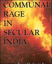 रफ़ीक़ ज़कारिया की क़िताब