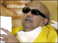 करुणानिधि