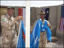 مراسم تسليم القيادة