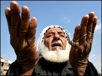 بغداد میں دھماکے 