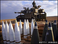 Artilharia israelense no norte da Faixa de Gaza