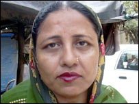 ریحانہ: ’موبائل فون سے ڈر لگتا ہے‘