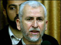 सईद सियम