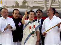 सोनिया गाँधी