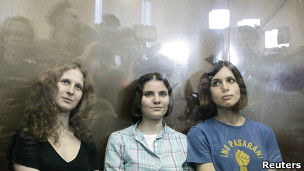 Мария Алехина, Екатерина Самуцевич, Надежда Толоконникова