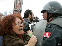 خانواده دانشجويان قربانی در پرو 