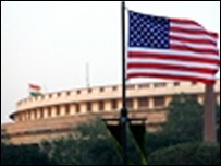 بھارتی حکومت