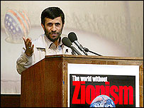 احمدی نژاد در اجلاس فلسطين