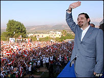 Saad Hariri