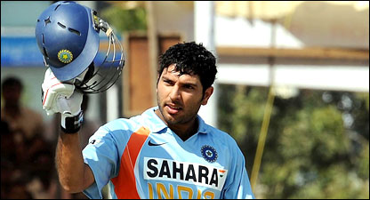 युवराज सिंह