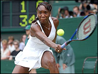 ونوس ويليامز