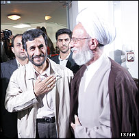 آقای احمدی نژاد و آيت الله مصباح 