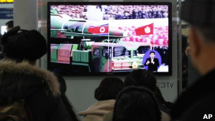 Truyền hình Bắc Hàn