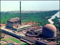 परमाणु संयंत्र